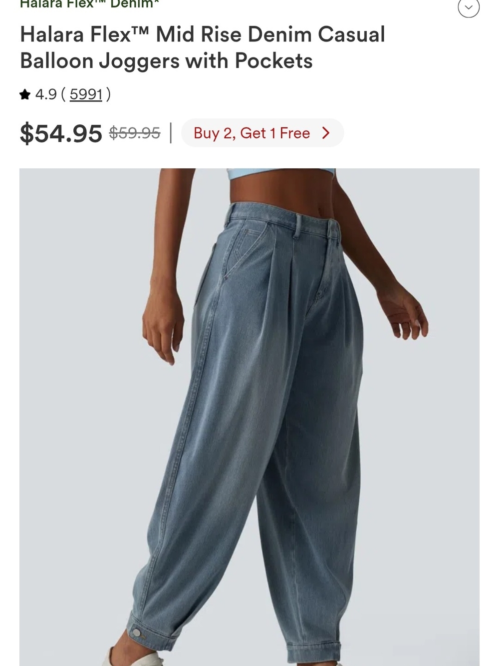HALARA Blue Mid-Rise Denim Balloon Joggers